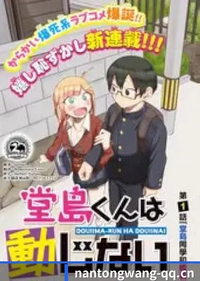 内容革新