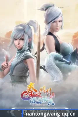 智能升级